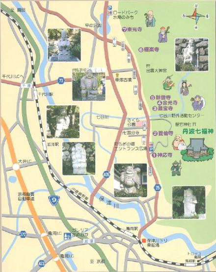京都府 亀岡市 丹波七福神